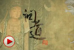 冲奥，“身体”力行