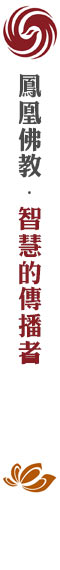 广告
