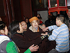 血溅铁女寺